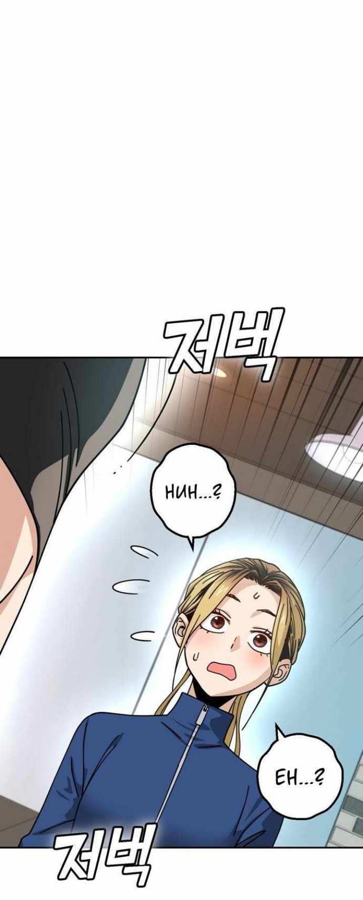 Match Made in Heaven by Chance Chapter 21 - halaman 76