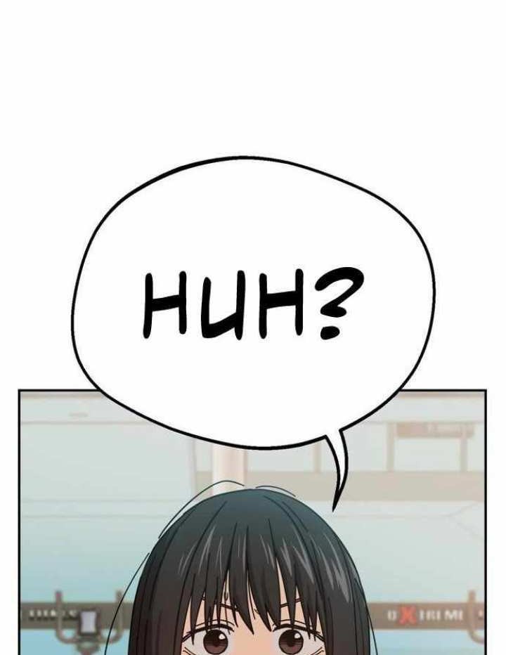 Match Made in Heaven by Chance Chapter 22 - halaman 4