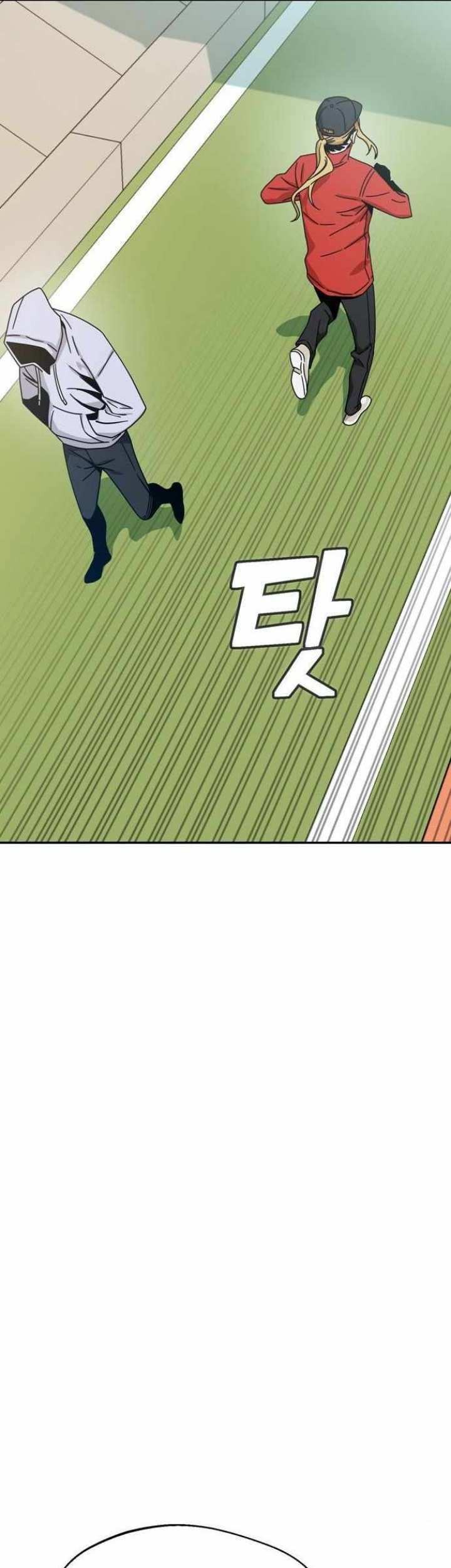 Match Made in Heaven by Chance Chapter 22 - halaman 62