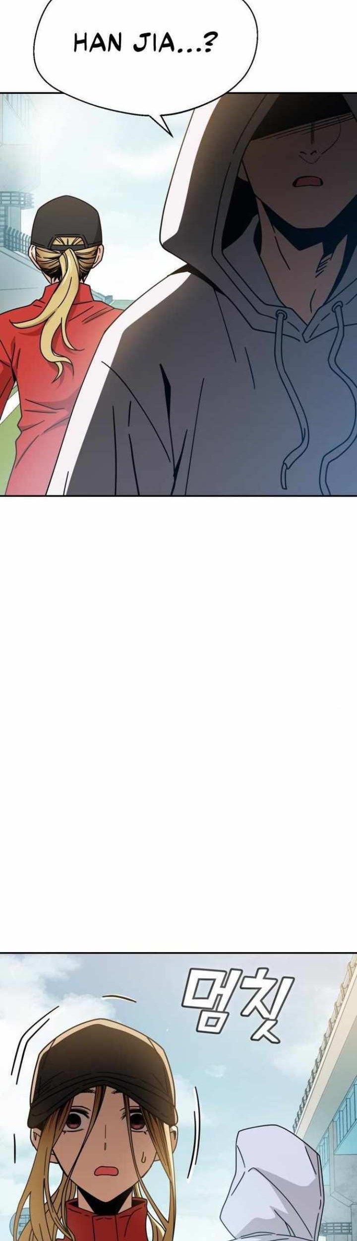 Match Made in Heaven by Chance Chapter 22 - halaman 63