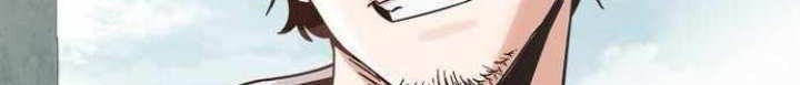 Match Made in Heaven by Chance Chapter 22 - halaman 70