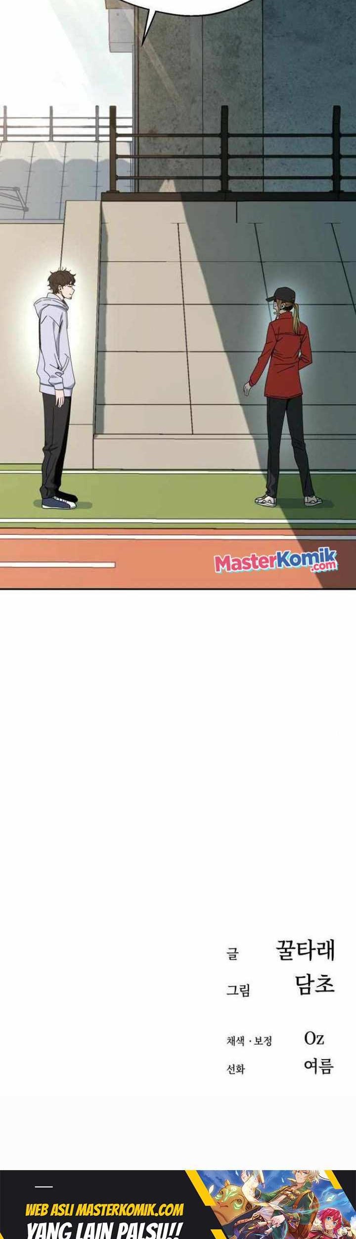 Match Made in Heaven by Chance Chapter 22 - halaman 72