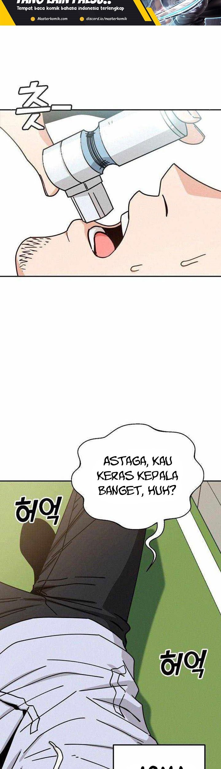 Match Made in Heaven by Chance Chapter 23 - halaman 11