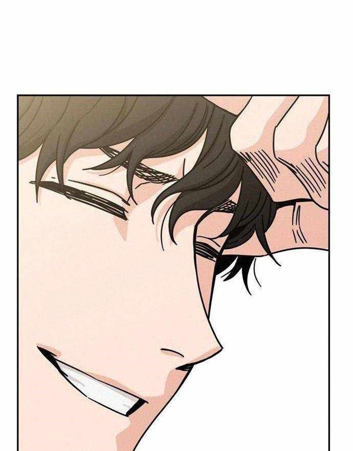 Match Made in Heaven by Chance Chapter 23 - halaman 17