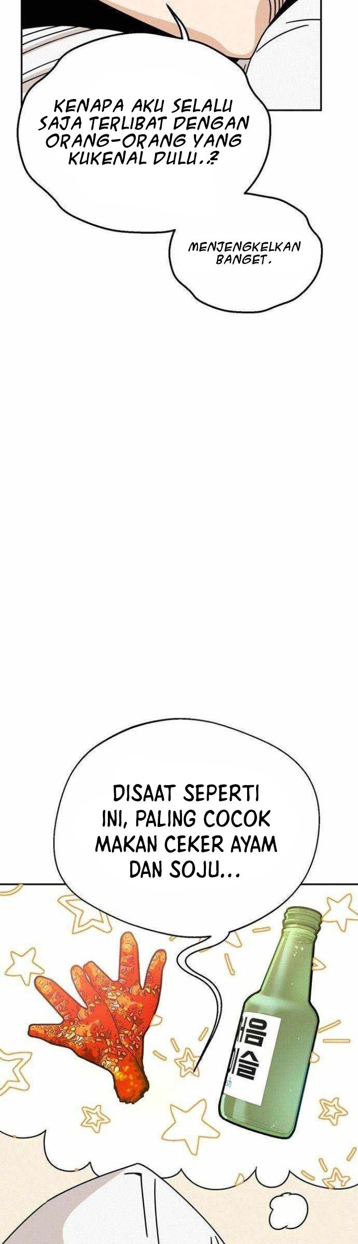 Match Made in Heaven by Chance Chapter 23 - halaman 56