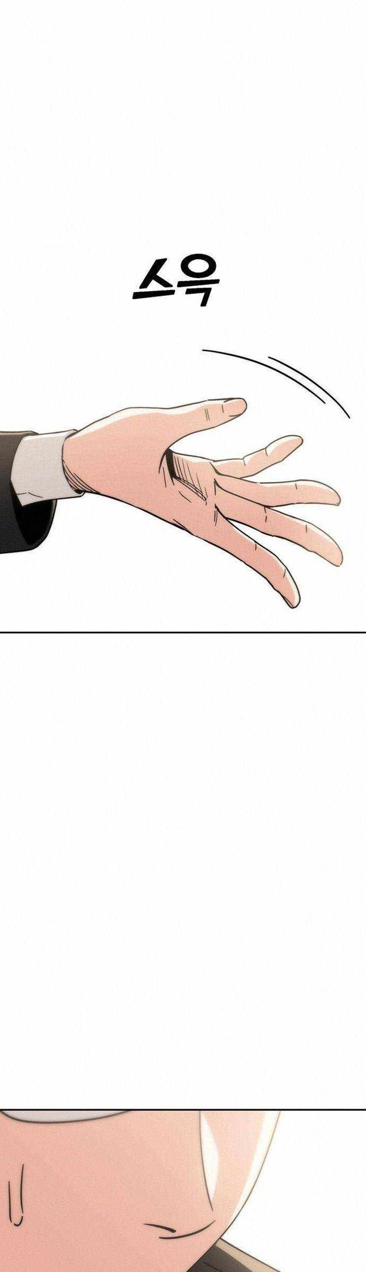 Match Made in Heaven by Chance Chapter 24 - halaman 3