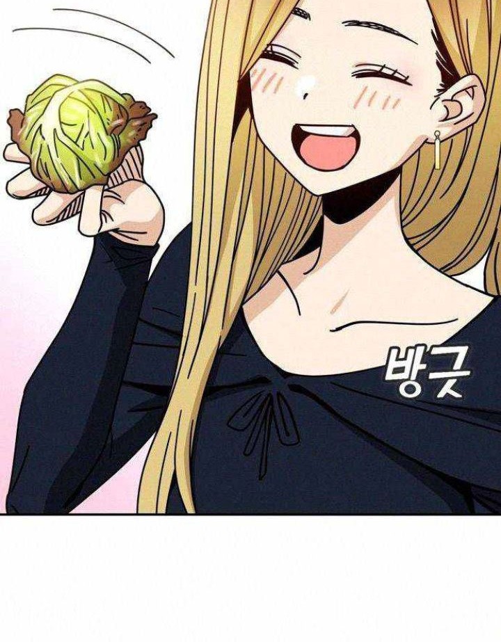 Match Made in Heaven by Chance Chapter 24 - halaman 49