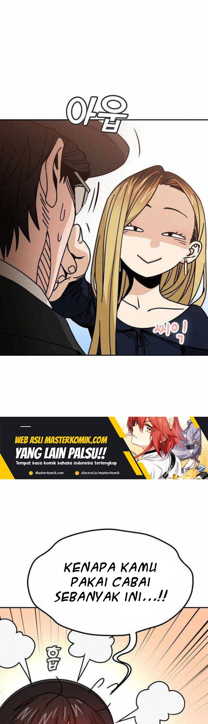 Match Made in Heaven by Chance Chapter 24 - halaman 51