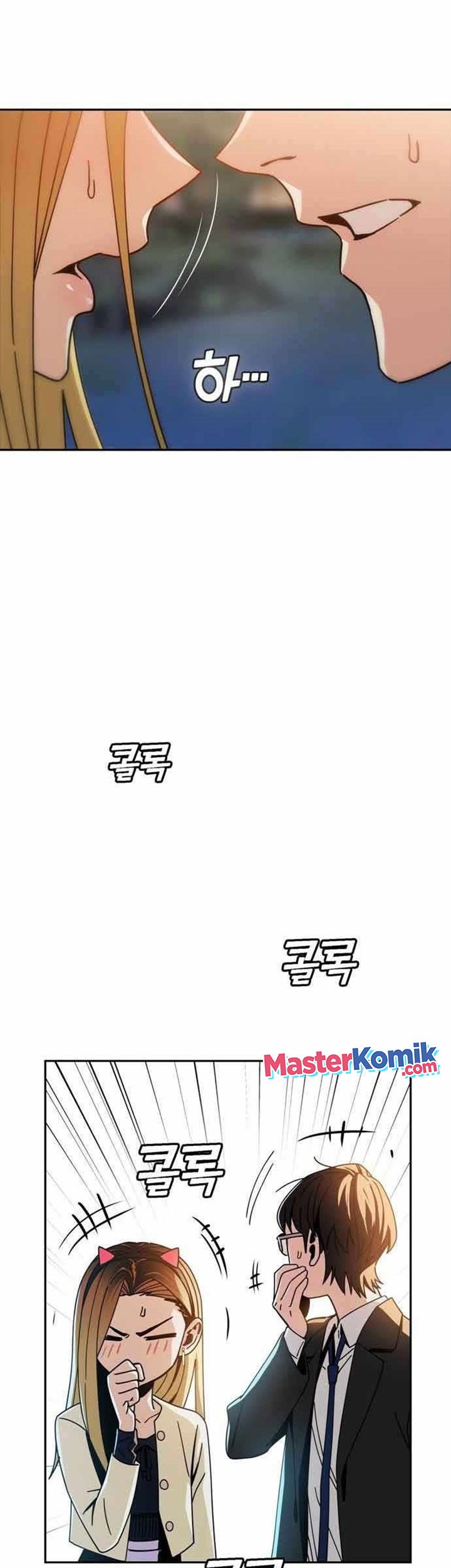 Match Made in Heaven by Chance Chapter 25 - halaman 42