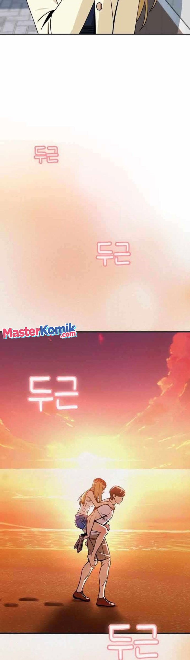 Match Made in Heaven by Chance Chapter 25 - halaman 68