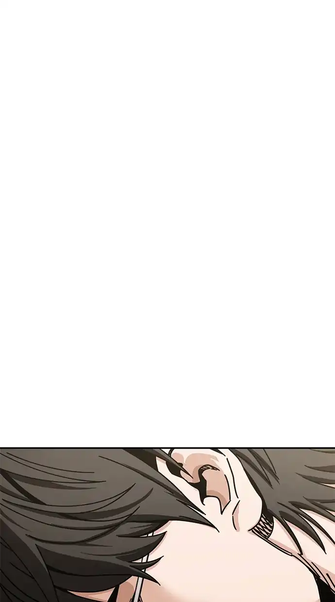 Match Made in Heaven by Chance Chapter 27 - halaman 86