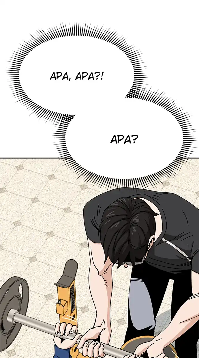 Match Made in Heaven by Chance Chapter 27 - halaman 97