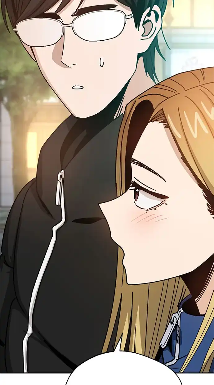 Match Made in Heaven by Chance Chapter 28 - halaman 102