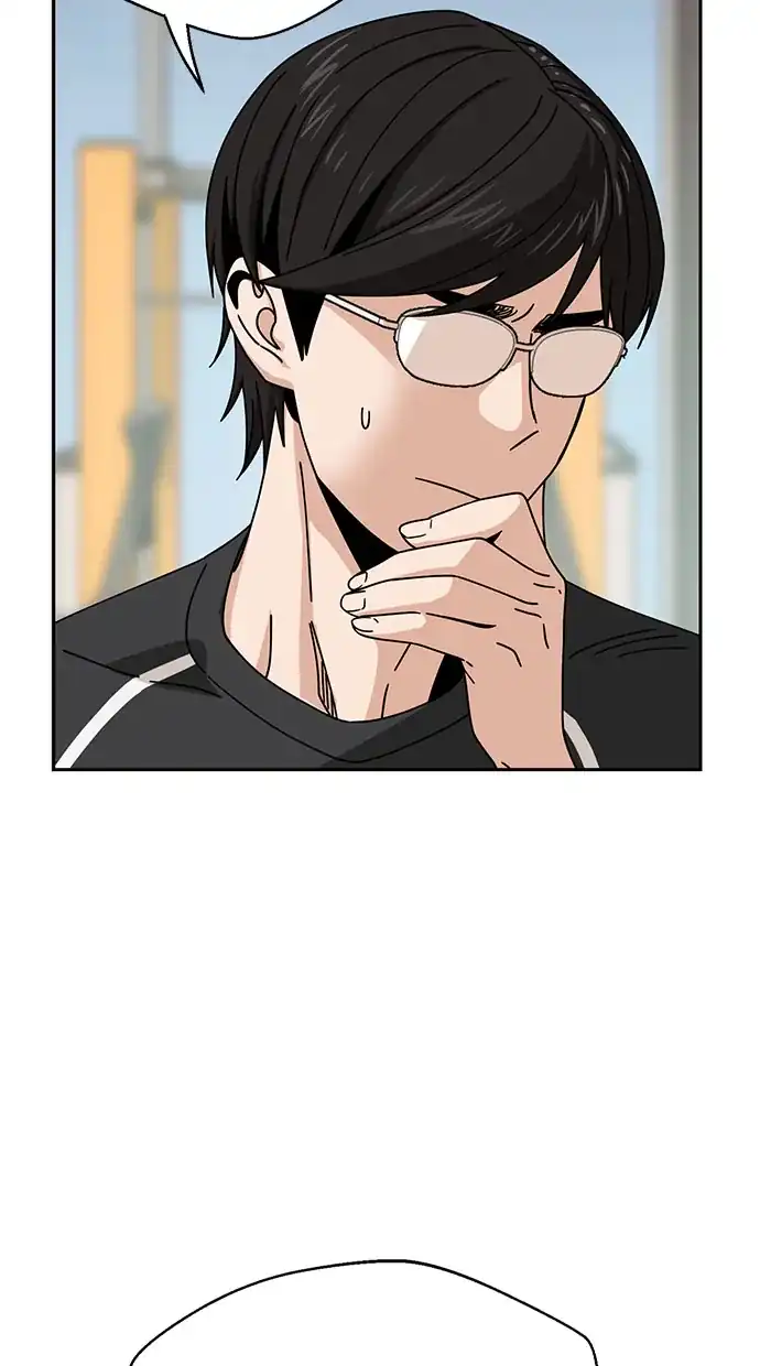 Match Made in Heaven by Chance Chapter 28 - halaman 16