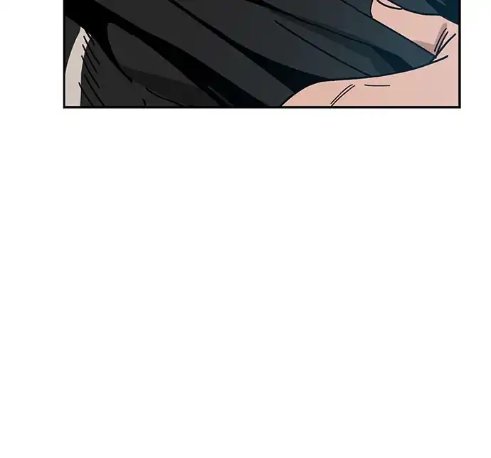 Match Made in Heaven by Chance Chapter 28 - halaman 47