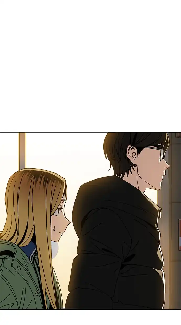 Match Made in Heaven by Chance Chapter 28 - halaman 59