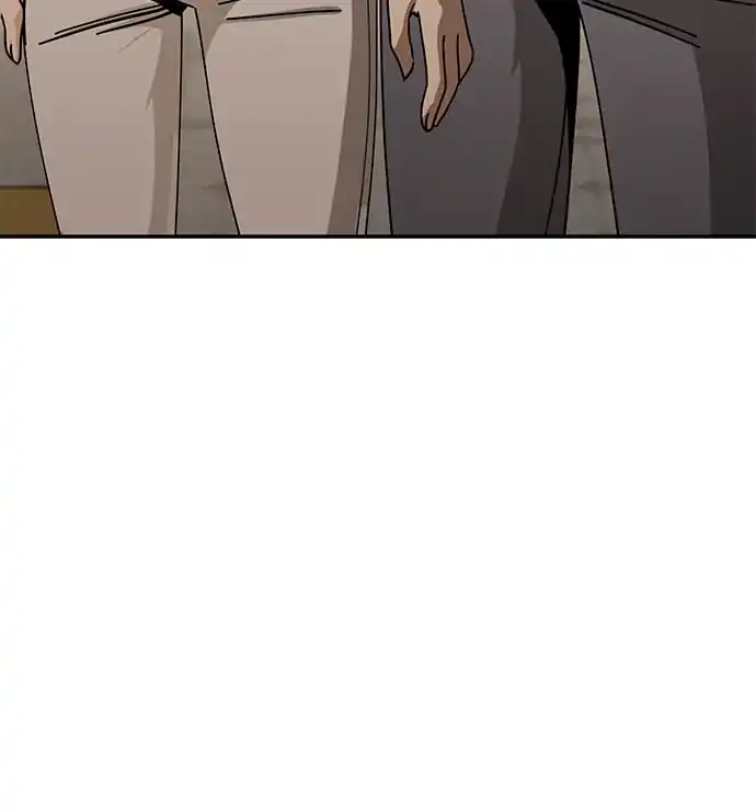Match Made in Heaven by Chance Chapter 28 - halaman 7