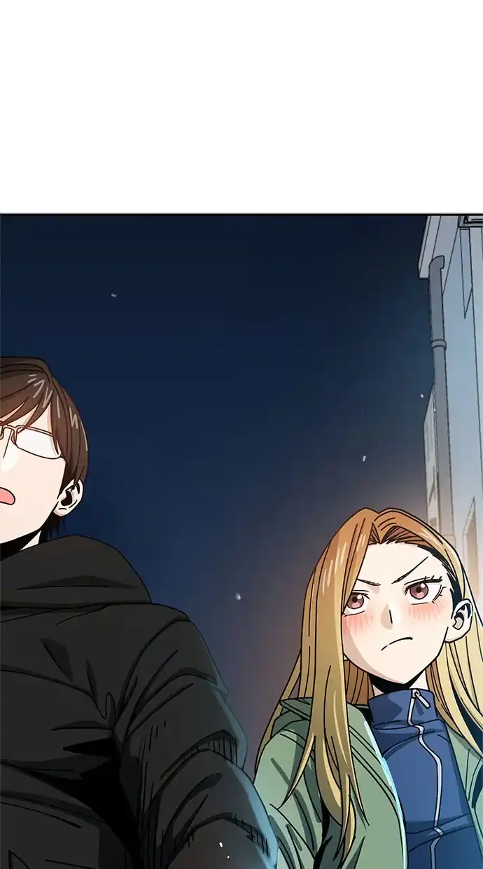 Match Made in Heaven by Chance Chapter 28 - halaman 98