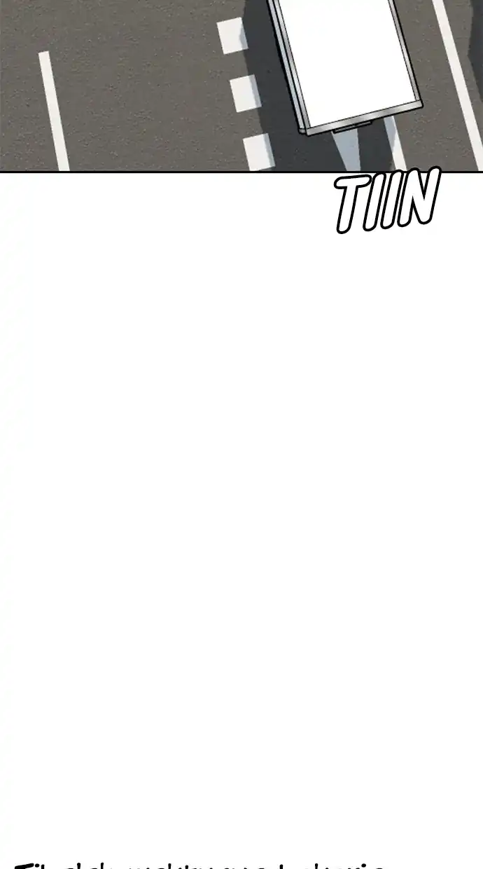 Match Made in Heaven by Chance Chapter 29 - halaman 84