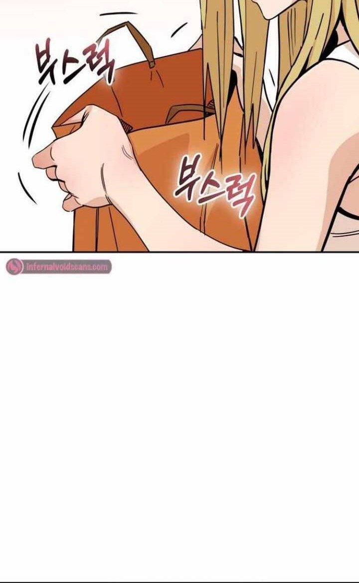 Match Made in Heaven by Chance Chapter 3 - halaman 17