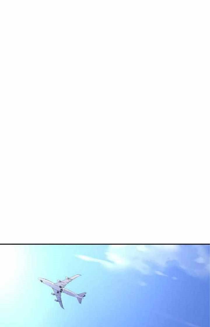Match Made in Heaven by Chance Chapter 3 - halaman 71