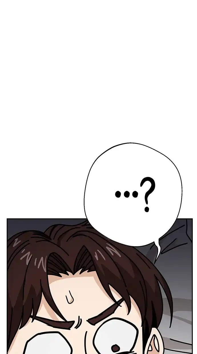 Match Made in Heaven by Chance Chapter 30 - halaman 3