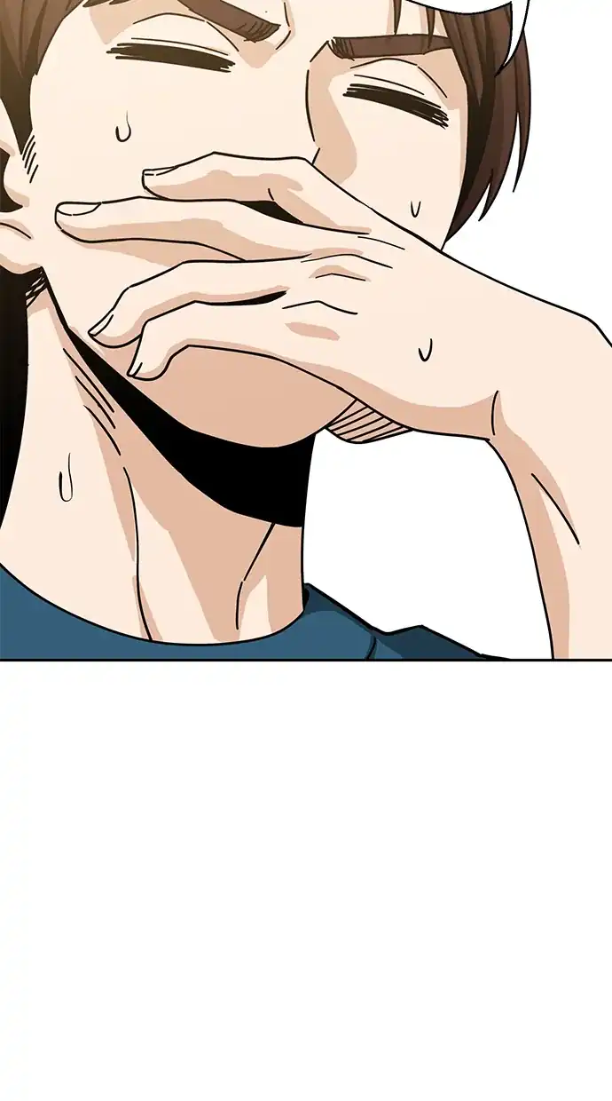 Match Made in Heaven by Chance Chapter 30 - halaman 77