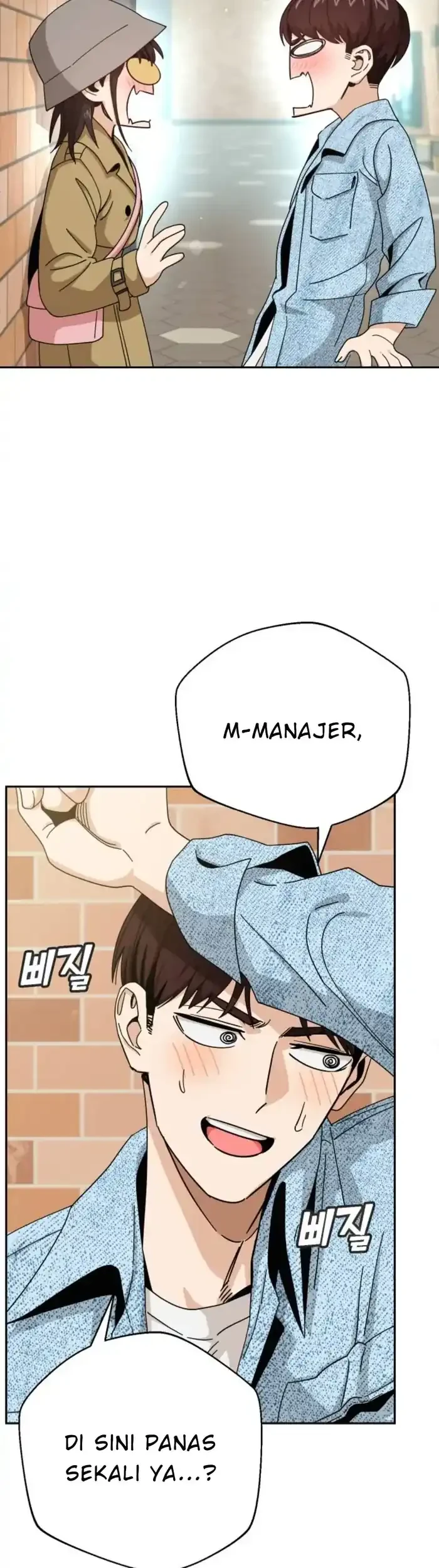 Match Made in Heaven by Chance Chapter 31 - halaman 47