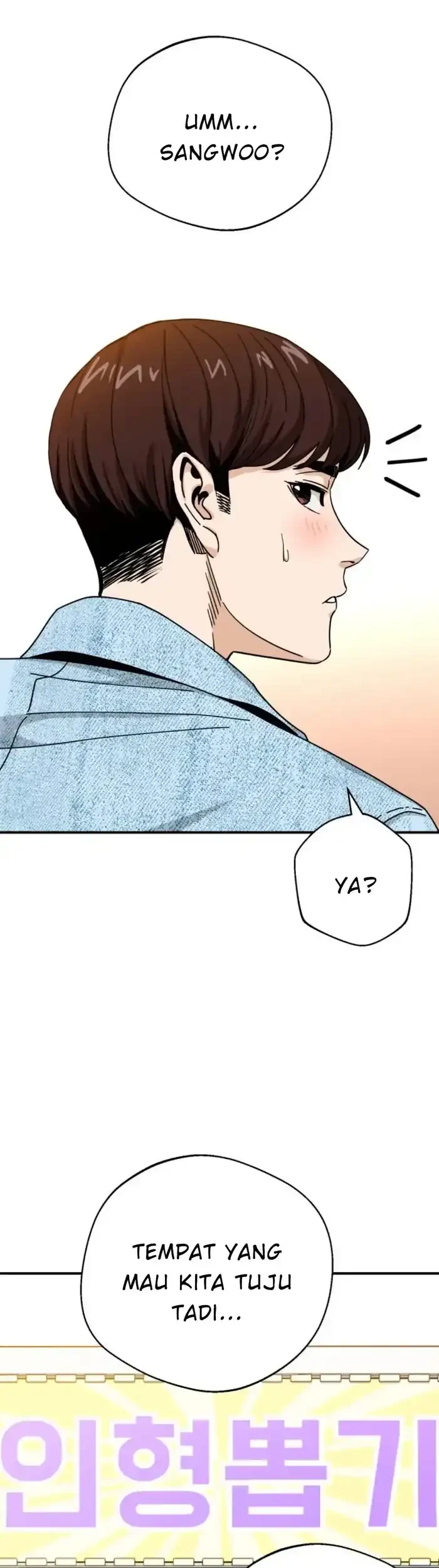 Match Made in Heaven by Chance Chapter 32 - halaman 12