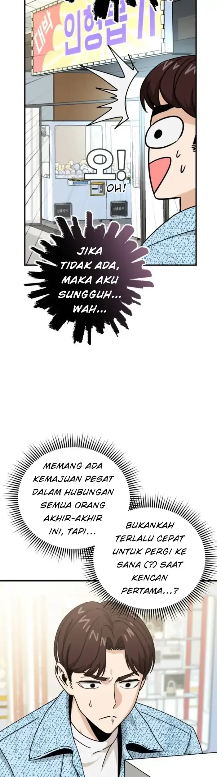 Match Made in Heaven by Chance Chapter 32 - halaman 16