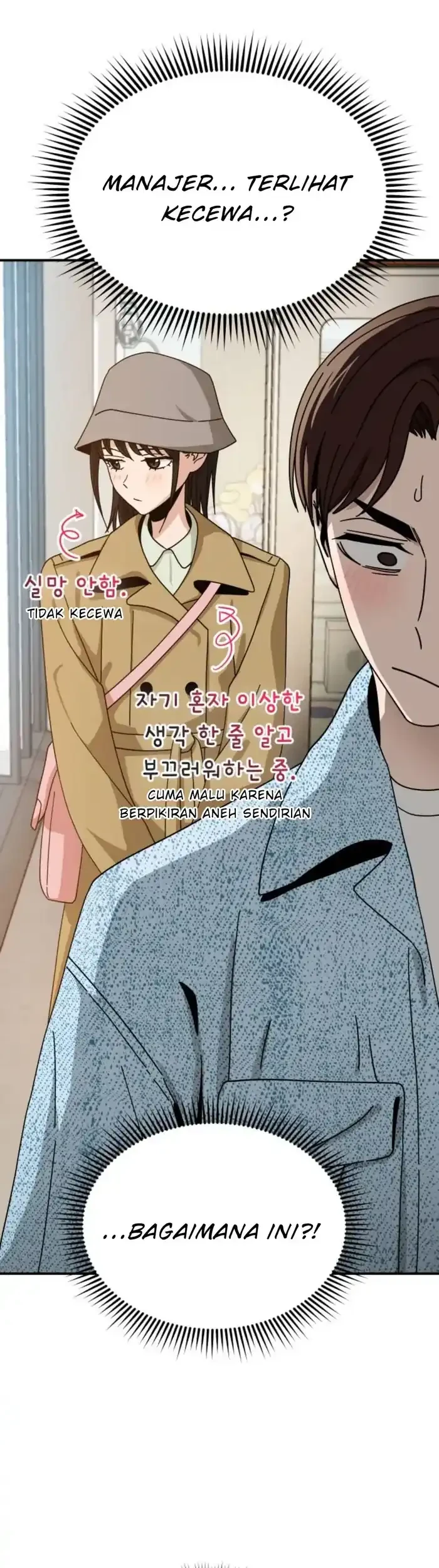 Match Made in Heaven by Chance Chapter 32 - halaman 20