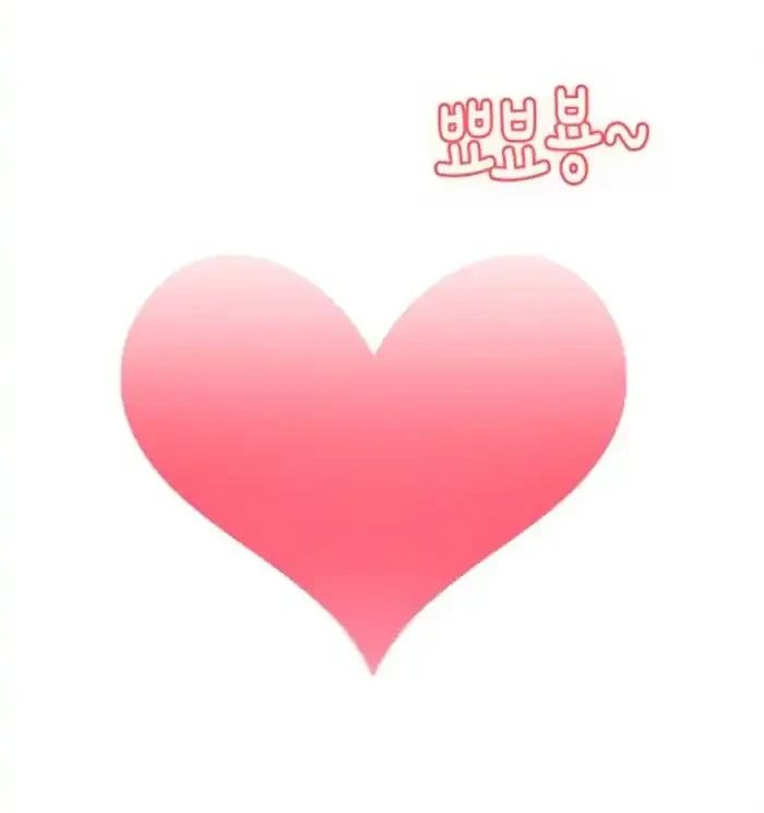 Match Made in Heaven by Chance Chapter 32 - halaman 57