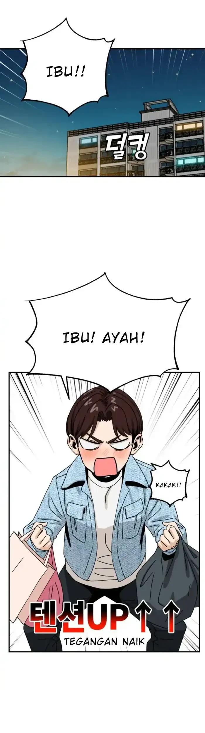 Match Made in Heaven by Chance Chapter 32 - halaman 66