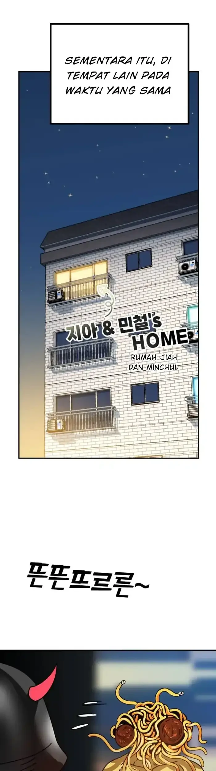 Match Made in Heaven by Chance Chapter 32 - halaman 76