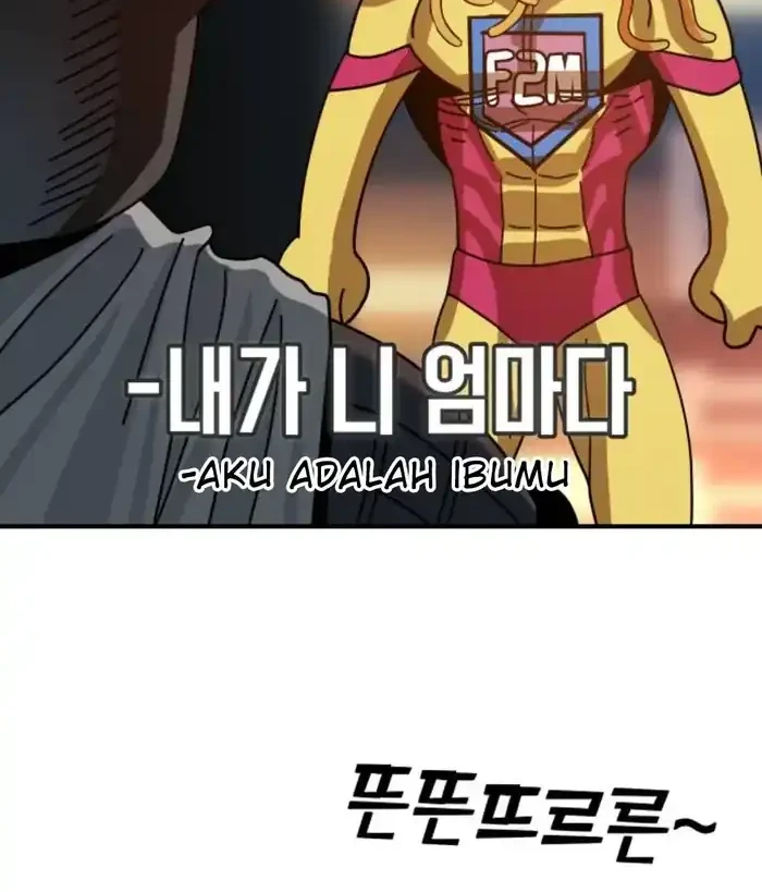 Match Made in Heaven by Chance Chapter 32 - halaman 77