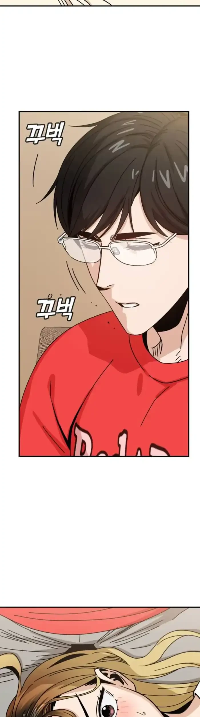 Match Made in Heaven by Chance Chapter 33 - halaman 3