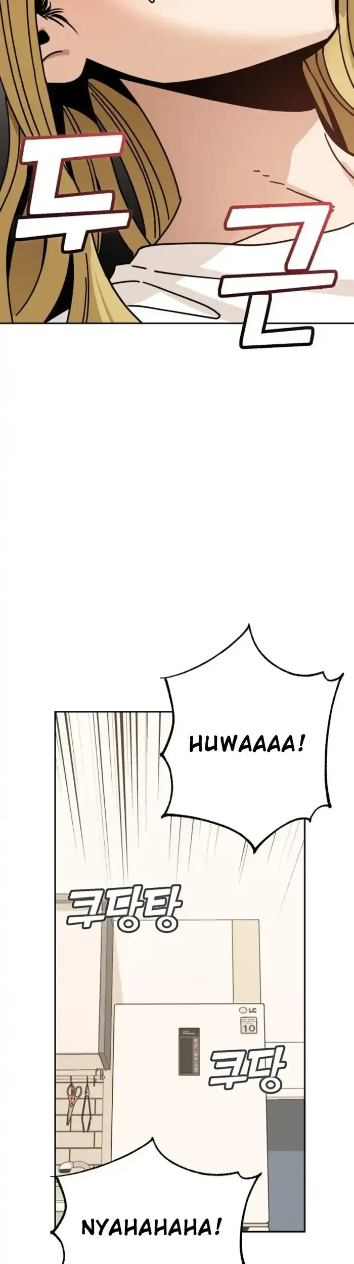 Match Made in Heaven by Chance Chapter 33 - halaman 33