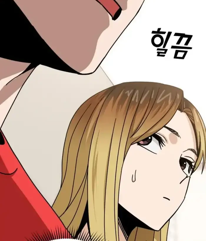 Match Made in Heaven by Chance Chapter 33 - halaman 50