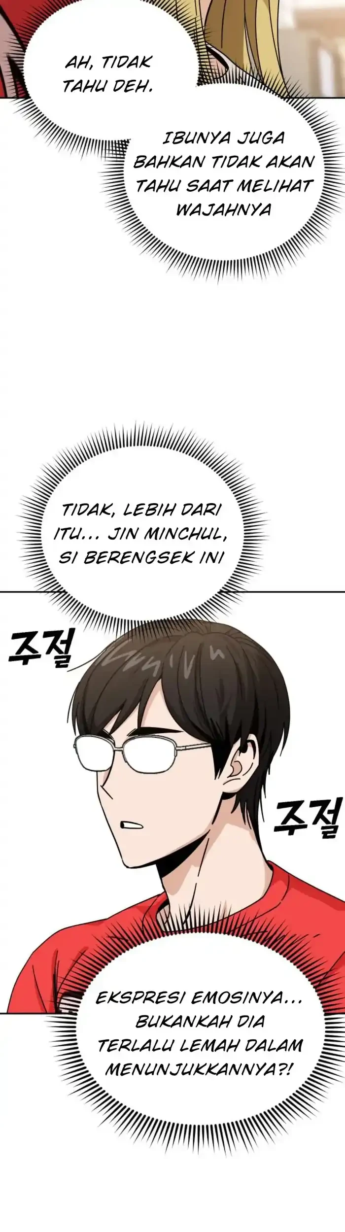 Match Made in Heaven by Chance Chapter 33 - halaman 51