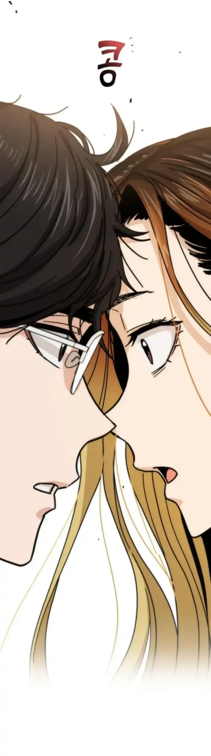 Match Made in Heaven by Chance Chapter 33 - halaman 88