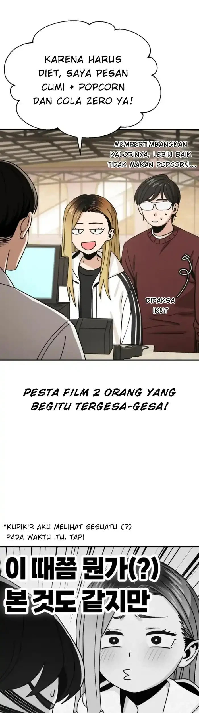 Match Made in Heaven by Chance Chapter 33 - halaman 9
