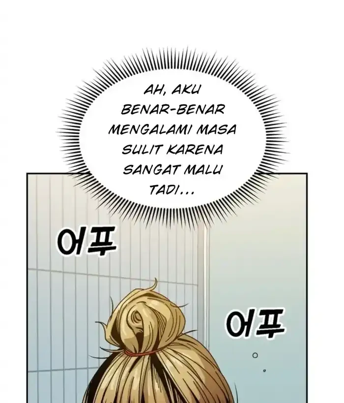 Match Made in Heaven by Chance Chapter 34 - halaman 26