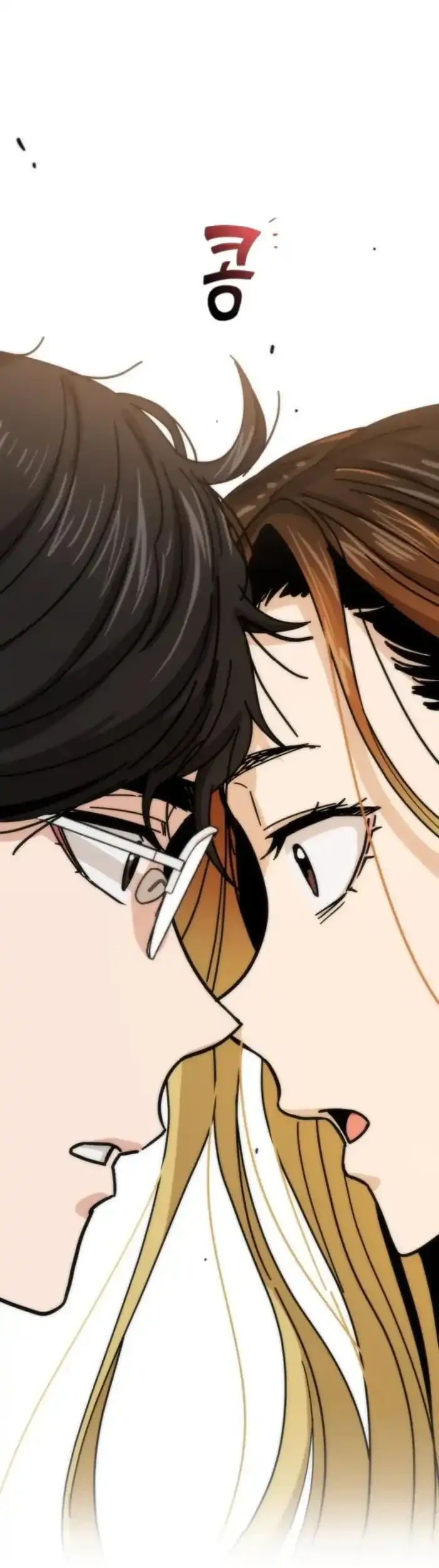 Match Made in Heaven by Chance Chapter 34 - halaman 3