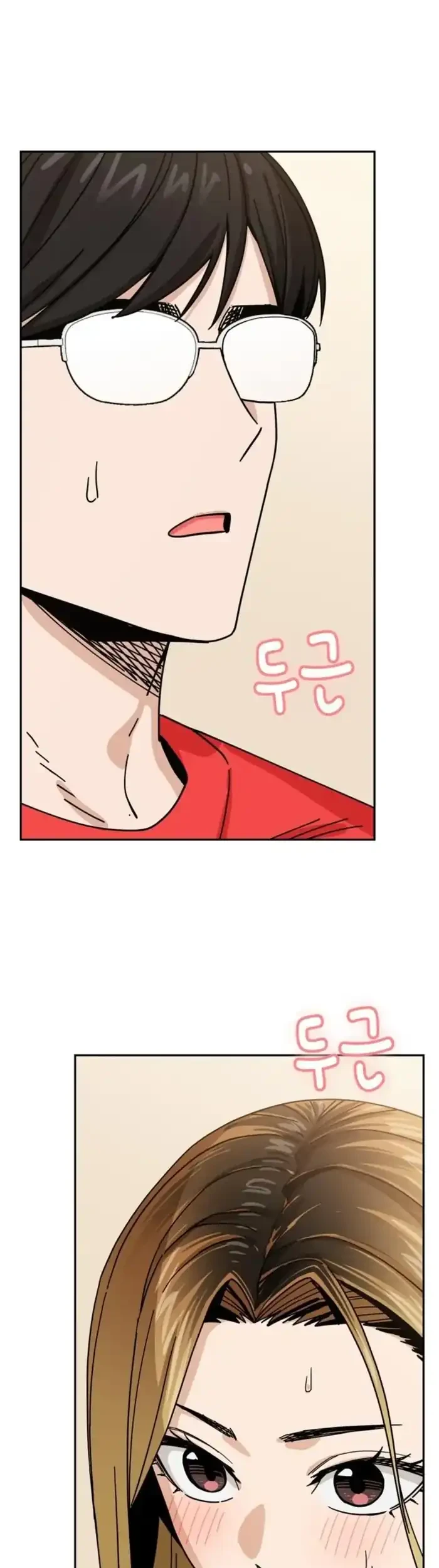 Match Made in Heaven by Chance Chapter 34 - halaman 7