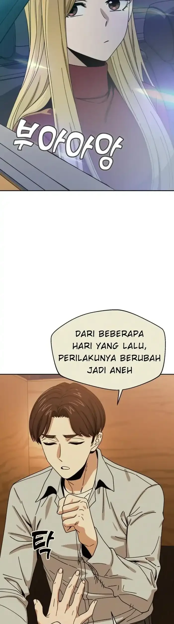 Match Made in Heaven by Chance Chapter 35 - halaman 19