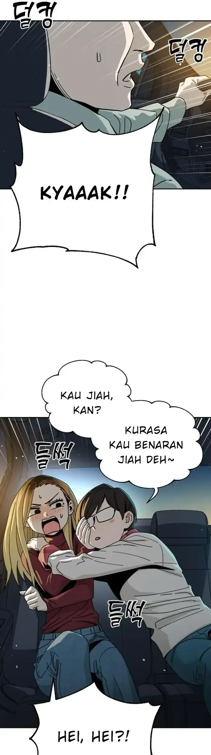 Match Made in Heaven by Chance Chapter 35 - halaman 27