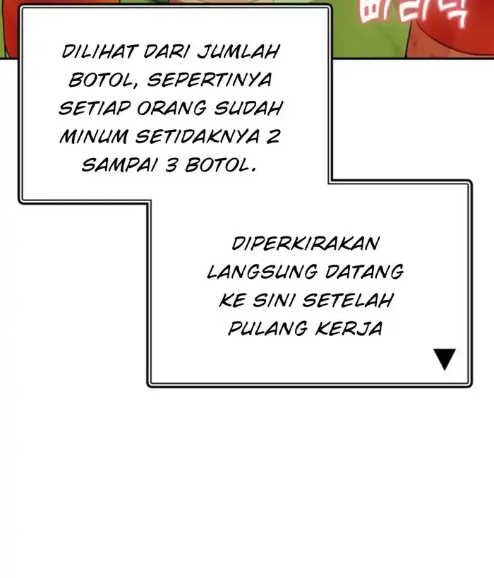 Match Made in Heaven by Chance Chapter 35 - halaman 8