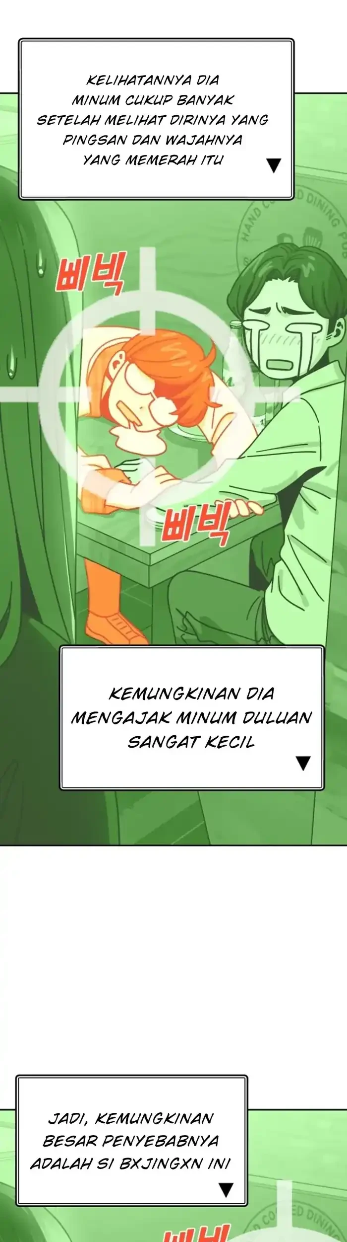 Match Made in Heaven by Chance Chapter 35 - halaman 9