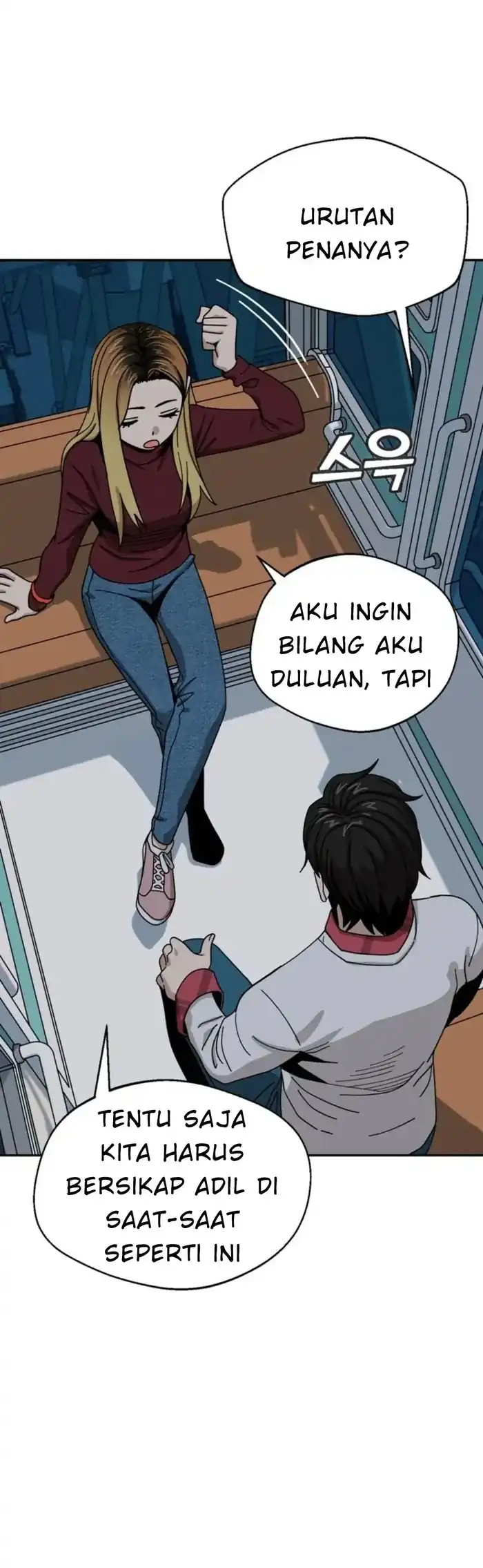 Match Made in Heaven by Chance Chapter 36 - halaman 22