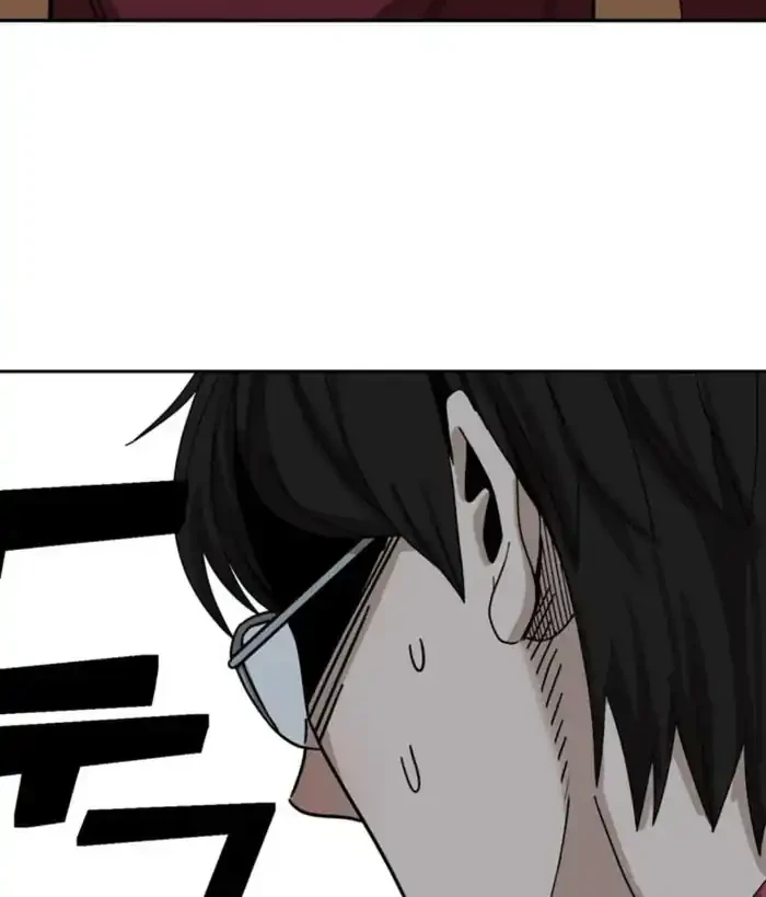 Match Made in Heaven by Chance Chapter 36 - halaman 44